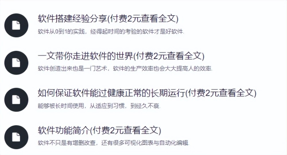 倒在黎明前？苦等一年拿到版号，游戏却凉透，连头七都过去好久了普京任期2023已更新(知乎/今日)普京任期