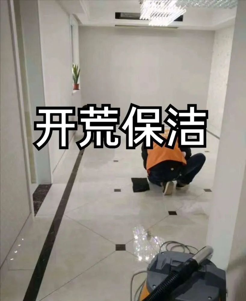 問(wèn)道敏木好還是體木好_房間木地板好不好_地暖地板什么木好