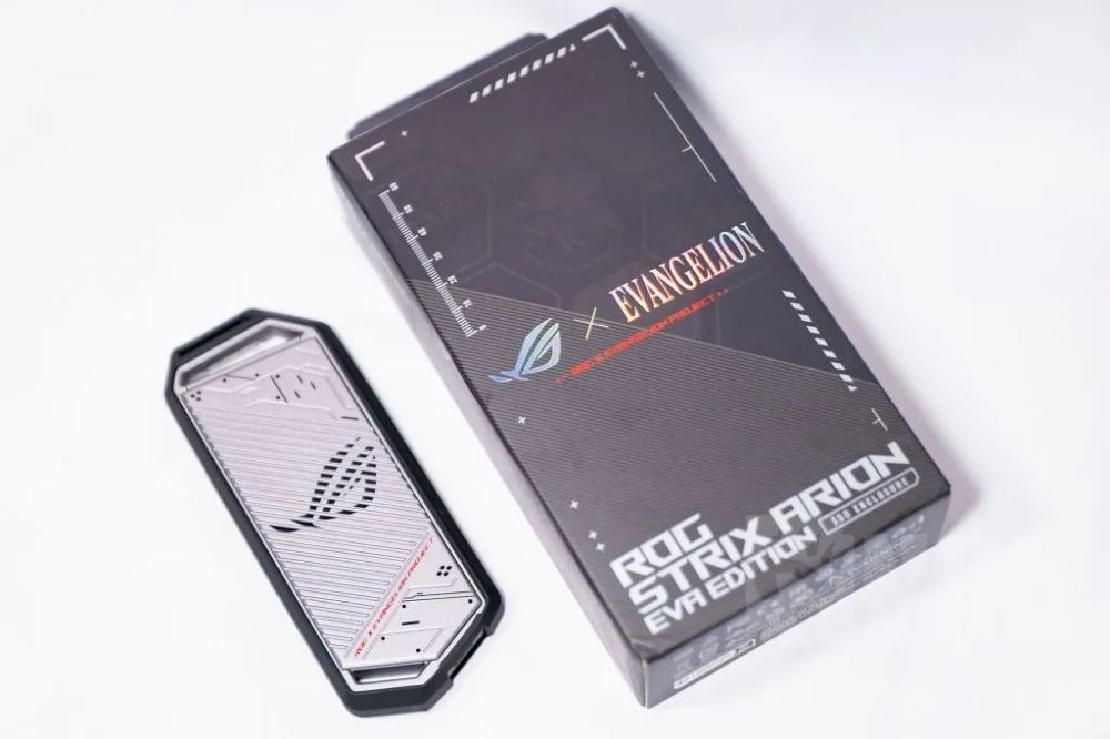 玩家国度rogstrixarioneva联名款移动硬盘盒入手开箱简单评测