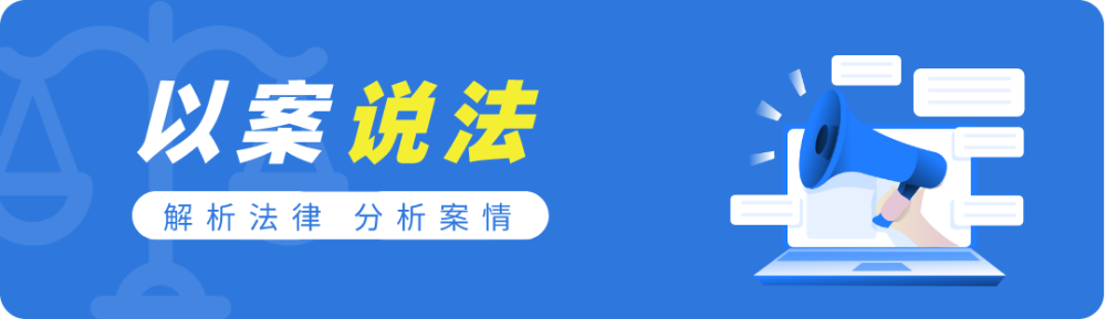 十年受贿9765万，孙国相认罪悔罪