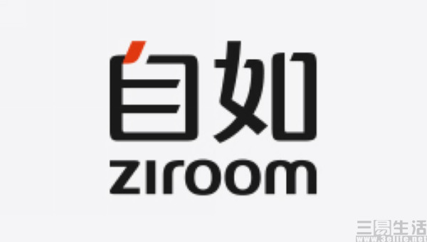 自如整租,心舍,曼舍,业主直租等分散式租住产品,自如寓,自如