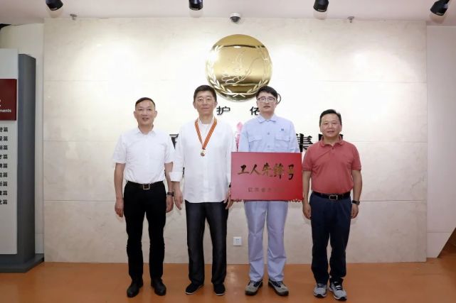 省总工会调研组来扬子江药业集团调研