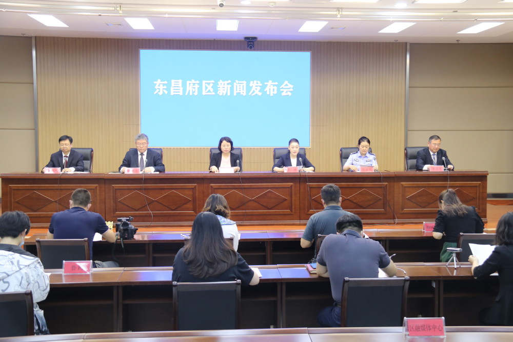 户籍迁入时间截至今年7月18日请注意东昌府招生政策调整