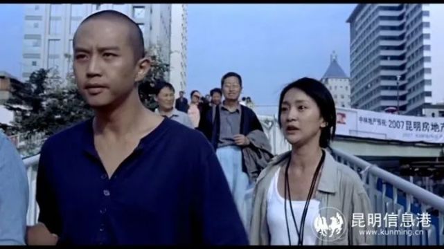 【春城有戏】跟着《李米的猜想》看昆明之变