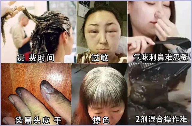 30分钟轻松染发梳个头就能get新发色再也不用找tony老师