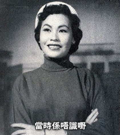 黄夏蕙的传奇人生整容失败为情自杀给自己办葬礼