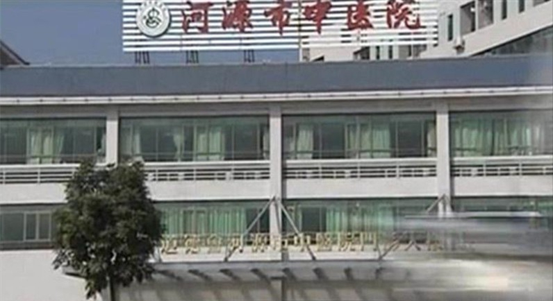 图片关键词