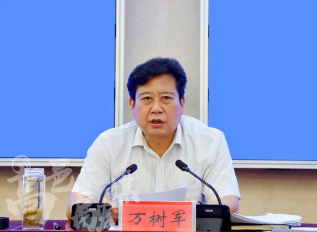 高邑县召开社会治理能力现代化战略月点评会议