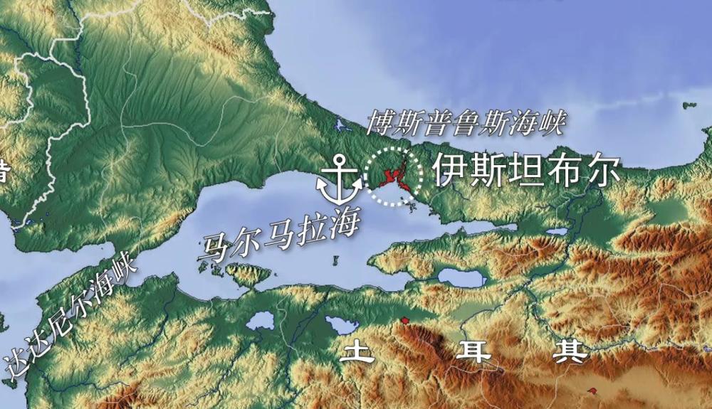 土耳其海峡至关重要,连接黑海和地中海,如果填平了后果会怎样?
