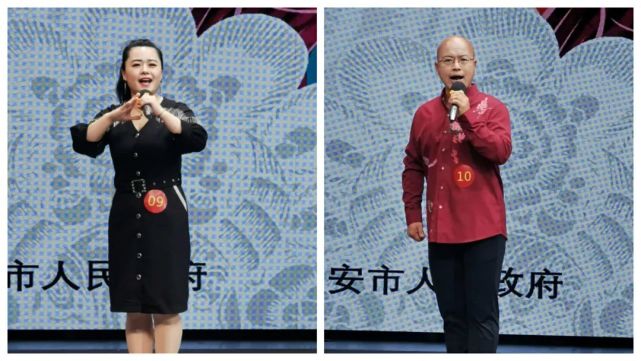 【戏迷群英汇】第九场如期而至,好戏再度登台