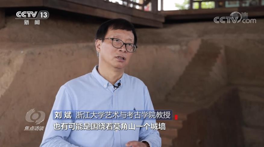 焦点访谈：让文物活起来探源中华文明五千年