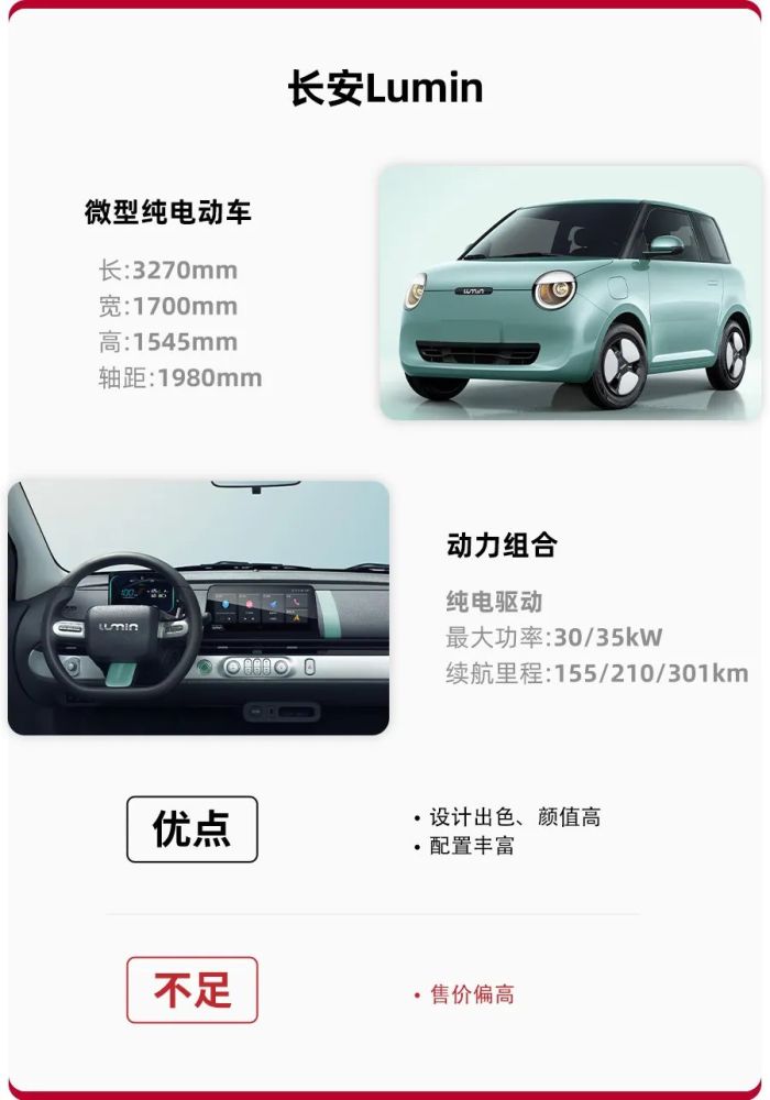 周杰倫出道20年將首發黑膠唱片意外曝光新專輯進度2019去世的國家干部共幾人