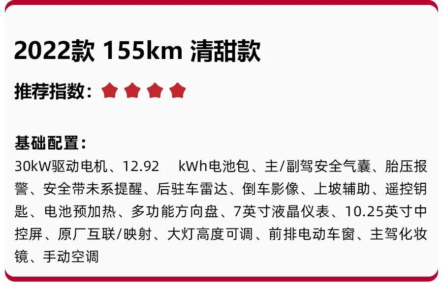 周杰倫出道20年將首發黑膠唱片意外曝光新專輯進度2019去世的國家干部共幾人