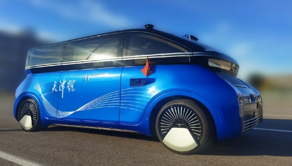 中国第一辆纯太阳能汽车亮相第六届世界智能大会