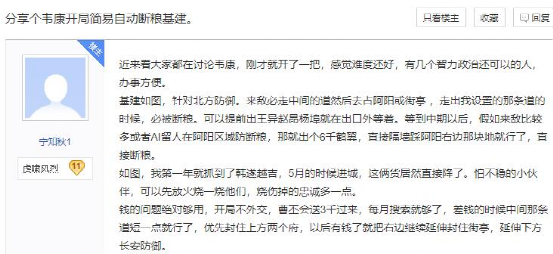 给大家科普一下高途事业单位网课靠谱吗2023已更新(网易/哔哩哔哩)v5.6.14