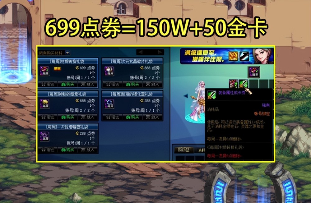 4.3％！5月进口化妆品金额同比下滑