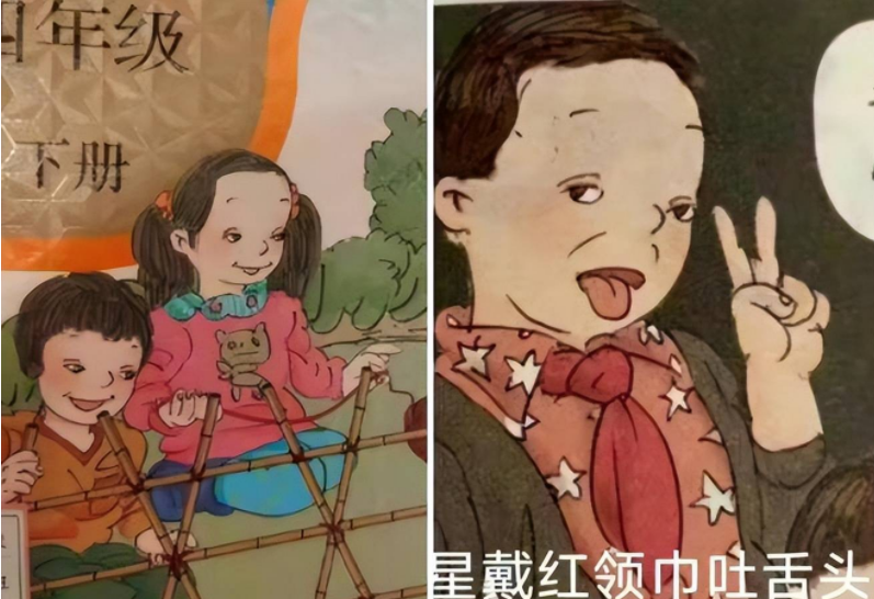 "毒教材"矫枉必须过正,敌人亡我之心不死,文化排毒已迫在眉睫_腾讯