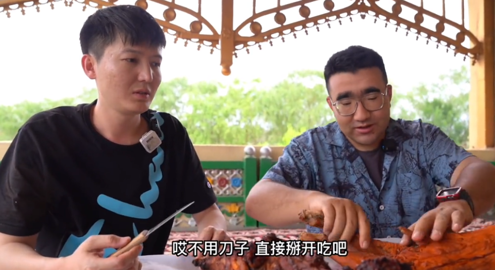 因此淡嘴哥,大雄鹰等新疆美食博主,也在短短一年多的时间里,获得了