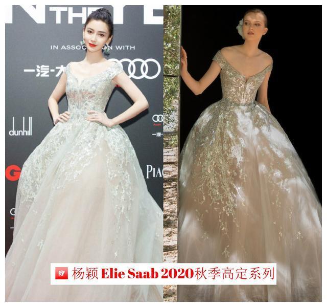 杨颖标准的高定大户整理了她接近60套高定造型一次看够