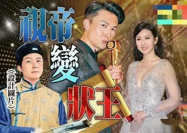 TVB要拍新版《宋世杰》，张达明患癌后再出山！