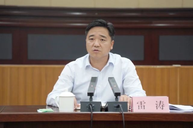 雷涛主持召开叙州区6月经济运行分析会