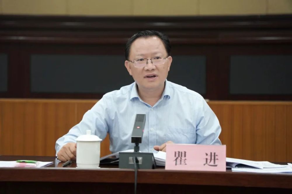 雷涛主持召开叙州区6月经济运行分析会