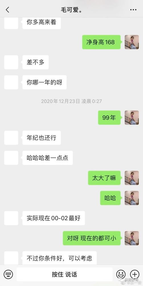 吴亦凡的案子开庭了，回顾下他从天堂到地狱的堕落前半生