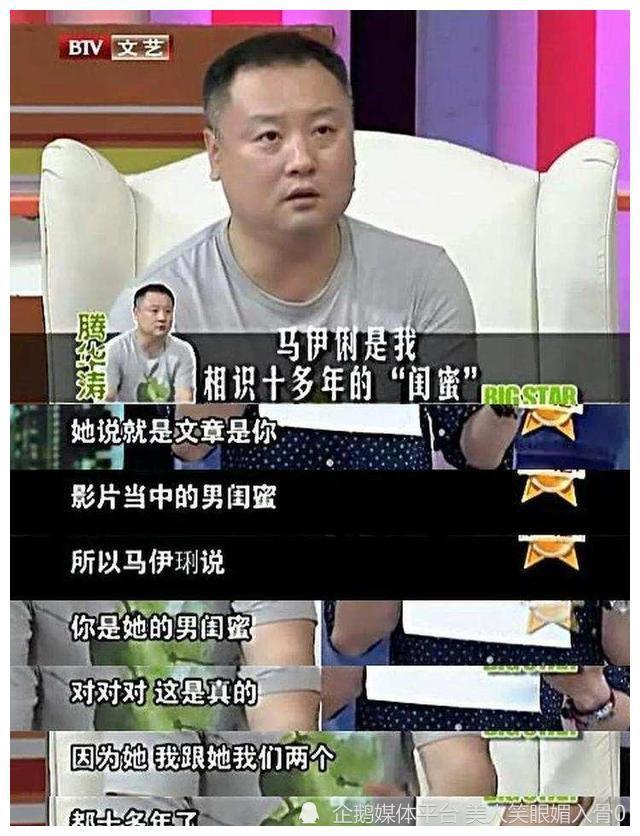 隨後文章憑藉《蝸居》,《裸婚時代》,《小爸爸》等大放光彩,特別是