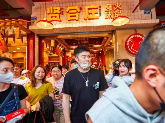 加盟商巨亏陈赫大赚退出贤合庄火锅到底是不是割韭菜