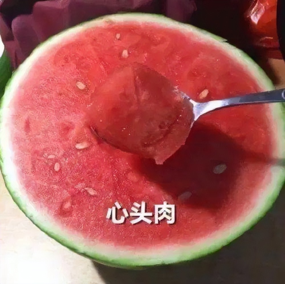 成为吃瓜群众医生劝你别用勺子来吃西瓜真正的理由只有一个
