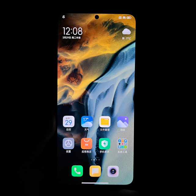 这么猛的降价风格很小米,红米k50 pro降价600元,到手价2399元
