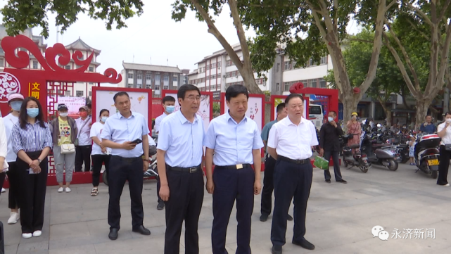 6月9日,运城市委常委,秘书长乔登州来永济市调研档案工作.