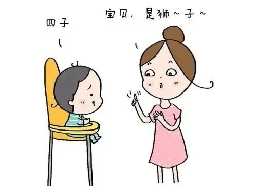 可能是功能性构音障碍