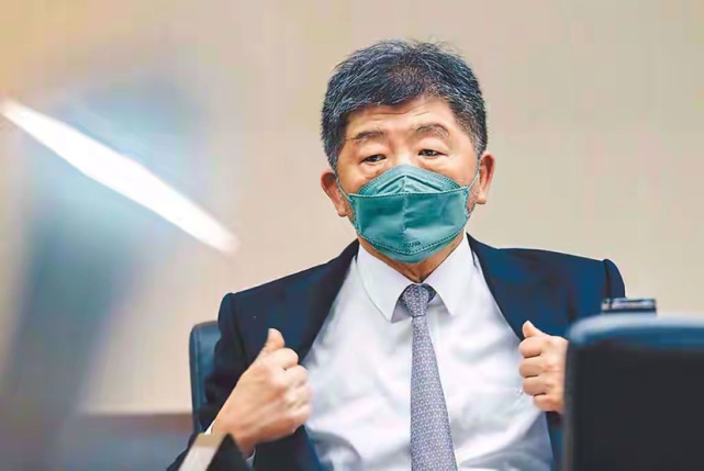 陈时中若参选台北市长,黄创夏:有件事将重创他和民进党选情