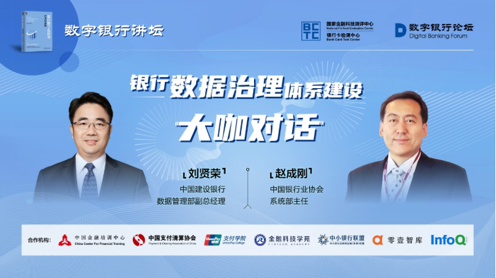 vivo推荐中台升级路：机器成本节约75％，迭代周期低至分钟级