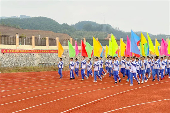 圣女丽泉慈善季|感恩回馈社会之大化新城初级中学援助活动