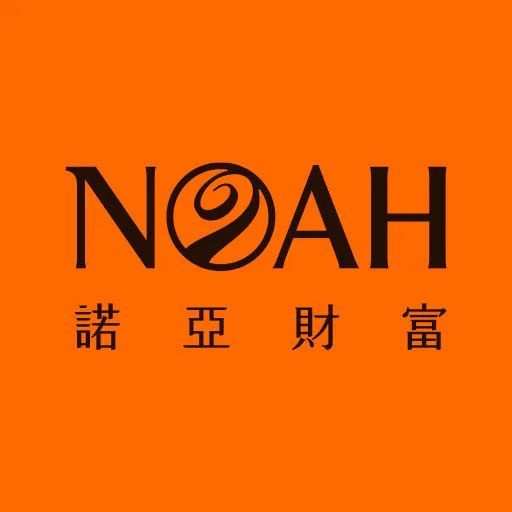 诺亚财富庆赴港上市成功照未来砥砺前行诺亚控股点亮全球15座城市源自