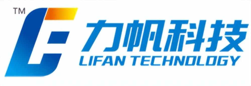 抱上吉利的大腿出息了力帆5月销量暴涨满血复活