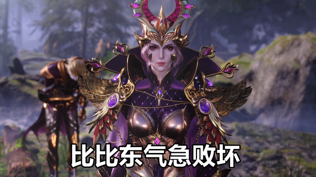 斗罗:比比东首秀第九魂技,死而复生身材傲人,吐槽海神也是渣渣