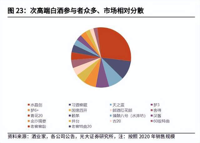 水星家纺更换代言人周末姐姐宋周润发陪爸妈爆出粉丝梦中初中八年级语文人教版上册课本内容