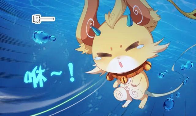 终极斗罗寻宝兽吃下生命本源蓝轩宇变强二明传授泰坦神拳