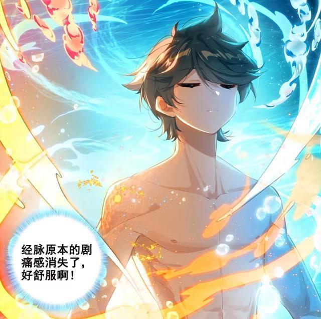 终极斗罗:寻宝兽吃下生命本源,蓝轩宇变强,二明传授泰坦神拳