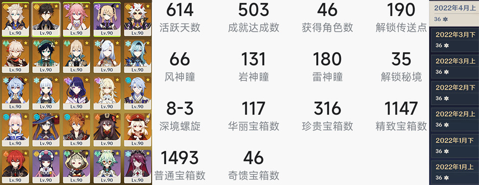 北京涉酒吧聚集性疫情已报告115例感染者！中小学和幼儿园返校时间调整