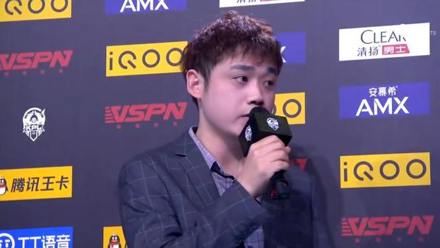 ag月光自己是kpl传奇教练曾帮estar和ag走向巅峰比肩久哲sk