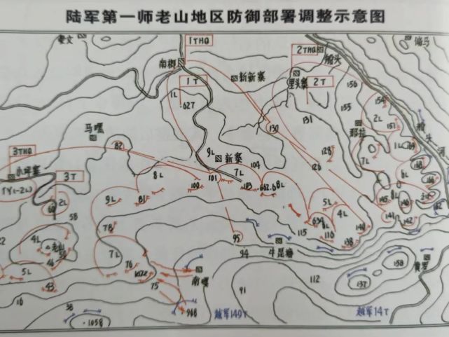 15"大激战,边抵抗敌营团规模轮番进攻,边步炮协同拿下越军三个阵地