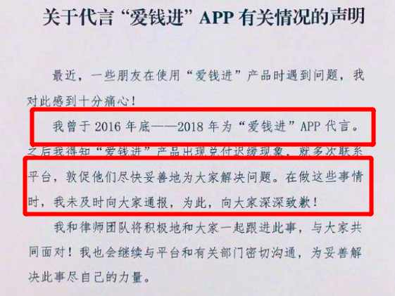 okex官网登录10现金争议专项亿元分红电池入手股民3746亿全民朗读app