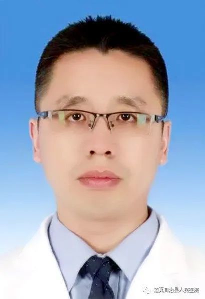 北醫三院重癥中心大夫名單(今天/掛號資訊)的簡單介紹