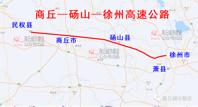 砀山新规划公路s401图片