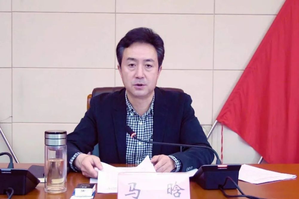 鲁甸县召开巩固脱贫攻坚推进乡村振兴领导小组第2次会议