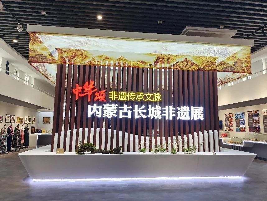 今年"文化和自然遗产日"内蒙古非遗宣传展示主场活动在内蒙古展览馆